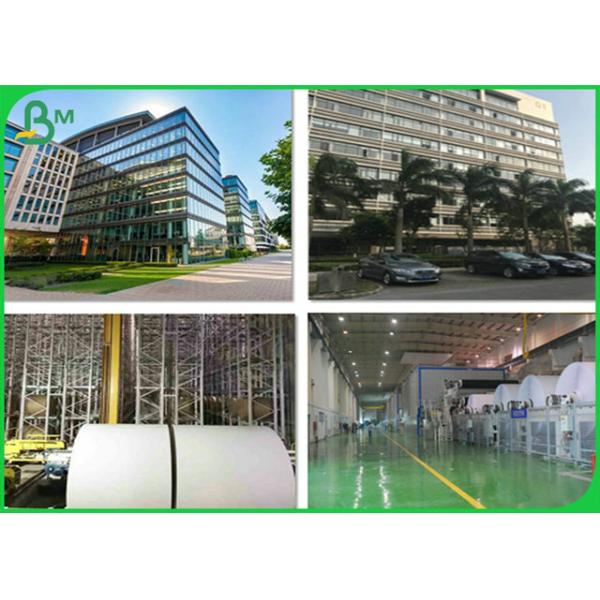 бумага 0.55мм толстая высокопрочная Вашабле Крафт для сумки красного вина