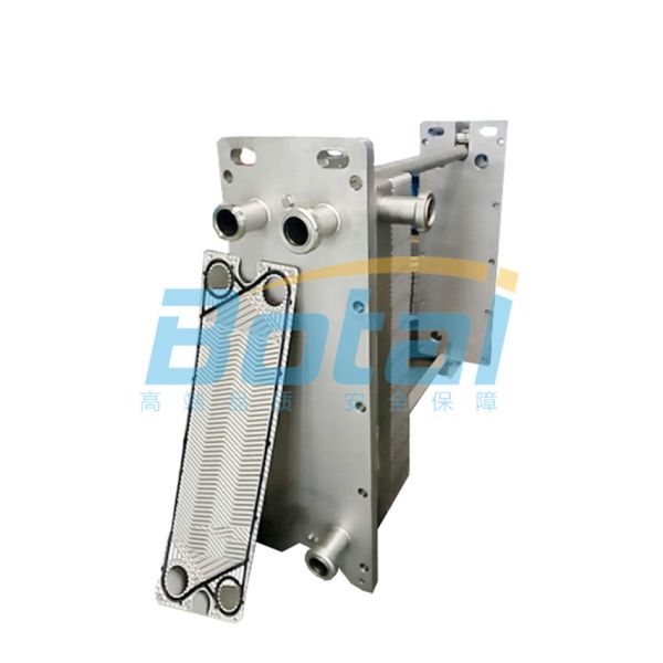 heat exchanger manufacturers water oil heat exchanger Food Cooler