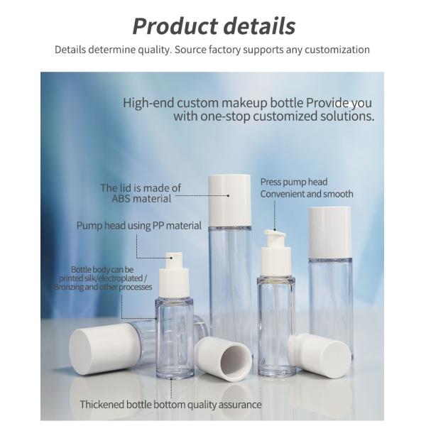 Luxury PETG Bottle 50ml 100ml 150ml Plastic Lotion Pump Bottles With Cap