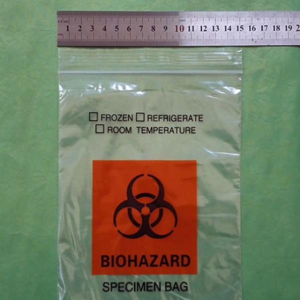Biohazard k Bags, press seal bags, medical, medicine, drug, smoke, tobacco, shoprite, smart choice, coin bag