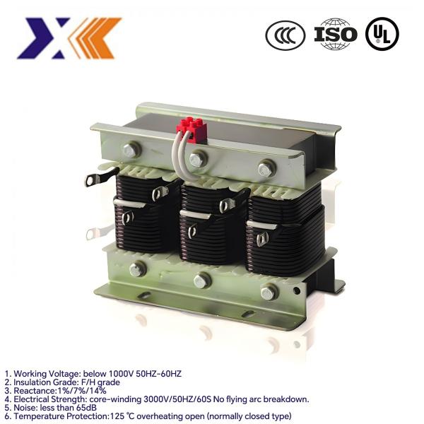 Three Phase Compensation Input and Output Reactor For Low Voltage Capacitors -25-45C