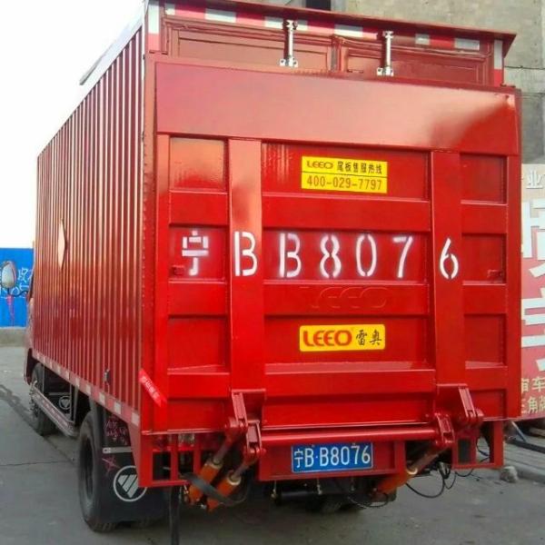 1.5T Hydraulic Tail Lift 18MPa Railgate Liftgate For Truck