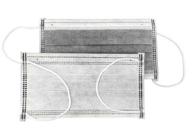 4 Ply Respiratory Activated Carbon Dust Masks High Elastic Earband Anti Germs
