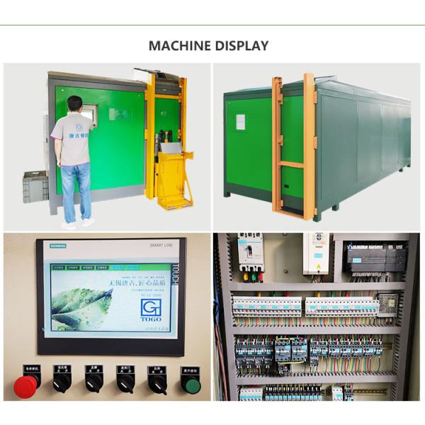 380v 3 Phase Waste Treatment Machine 2ton/Day Commercial Food Waste Composting Machine