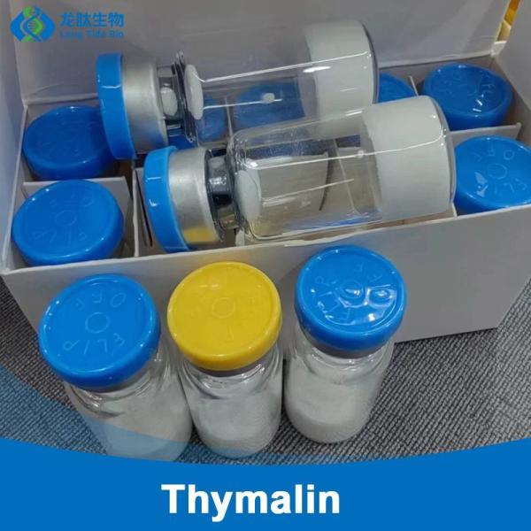                    10mg Peptides Thymalin Thymulin Raw Powder CAS: 63958-90-7 Anti-Inflammatory             