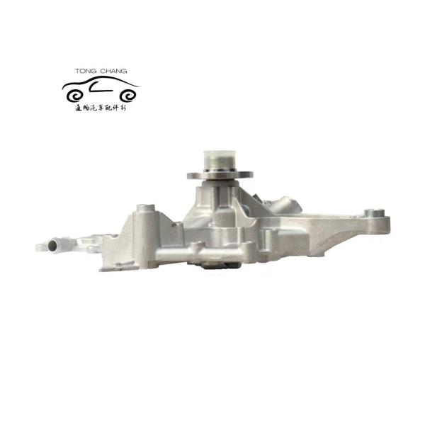 High Performance Electronic Car Water Pump Mercedes Benz Water Pump