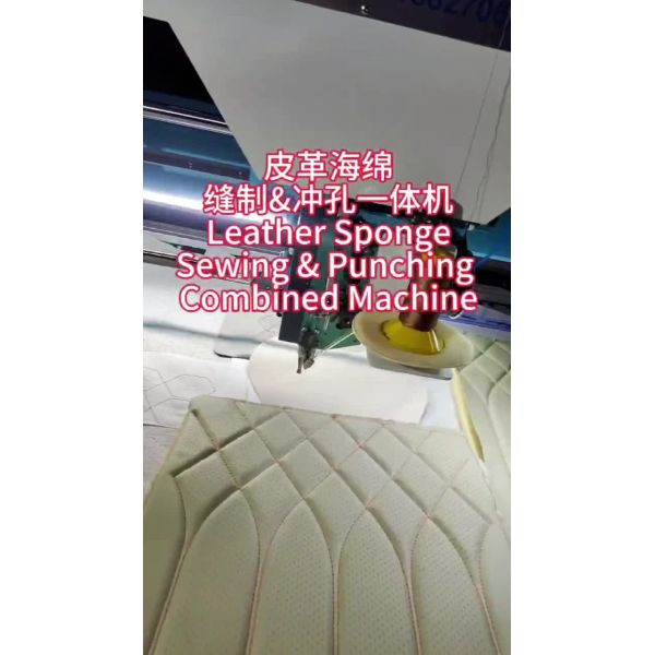 Automatic Leather Sponge Sewing and Perforation Combine Machine for Car Seat Cushion Sofa Pillow
