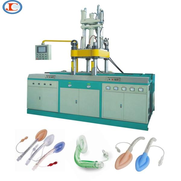 China Automatic & Long Service Life LV series Liquid Silicone Injection Machine for making silicone Medical products