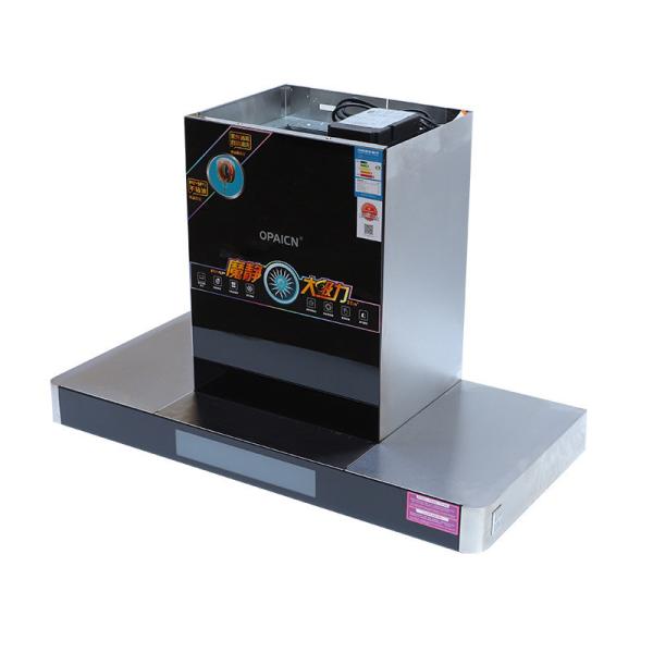 220V Push Button Slanted Black Glass Cooker Hood for Kitchen  Household Range