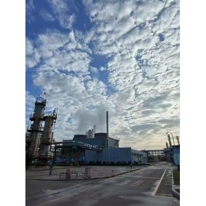 Shandong Powerfu Energy Technology Co., Ltd.