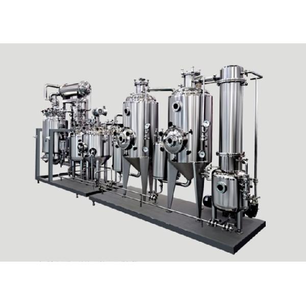 Промышленное предприятие оборудования извлечения масла травы SUS304 475L