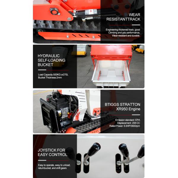 Двигатель YANMAR HUAQI 500kg 800KG 1 T 2 тонны Дизельный гидравлический ползунок мини-дампер с 1