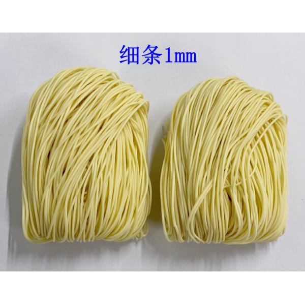 Wholesale Instant 454g Dried Egg Noodle