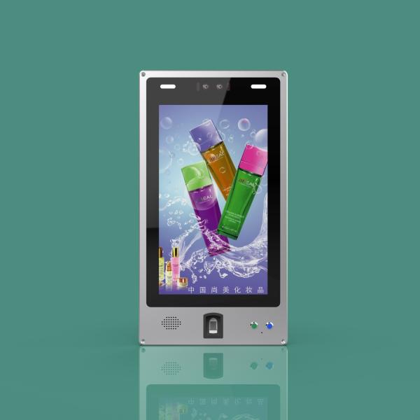 2G Memory 8G Storage Fingerprint Access Control Terminal 300cd Brightness