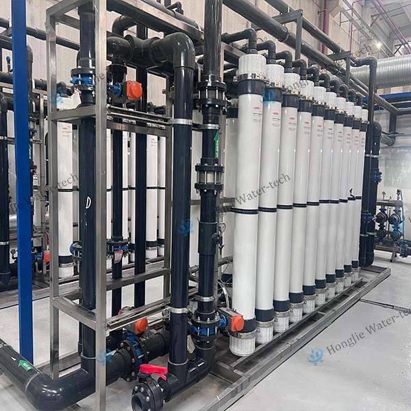 Équipement d'eau ultra pure de haute performance de 80 tonnes/h pour la production de cellules photovoltaïques