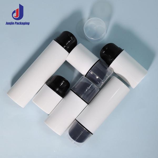 30ml 50ml 100ml 200ml Plastic Airless Pump Bottle White Cosmetic Lotion Packaging Bottle