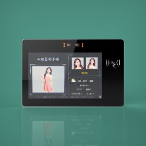 Card Reader Access Control
