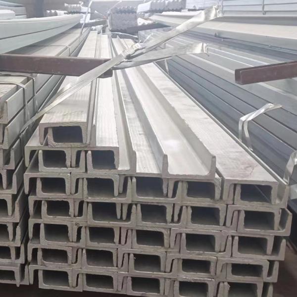 100% Tested Corrosion Resistant U Shaped Channel Steel Beam 316L Galvanized Hot Rolled