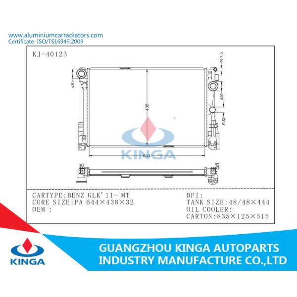 Benz Glk/11 Aluminium Car Radiators Hard Brazing for Big Sale