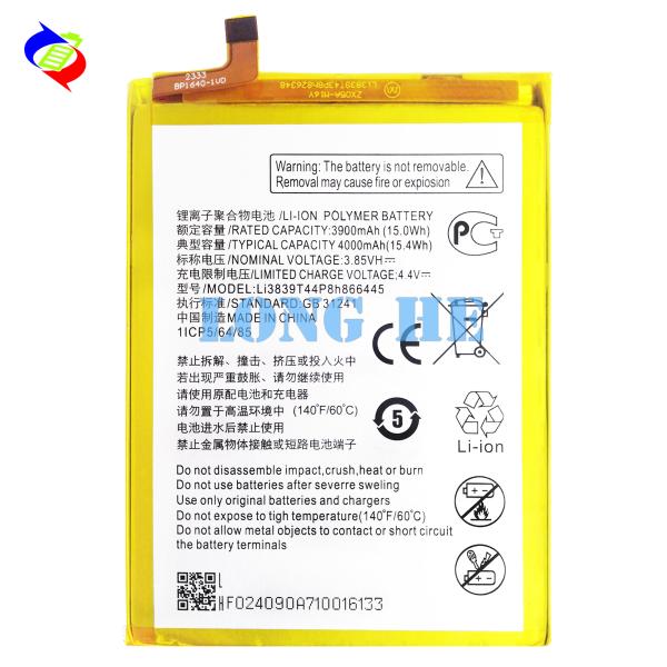 ZTE A71 A7S Li3839T44P8h866445 Батарея для мобильных телефонов с высокой емкостью и серебряной отделкой