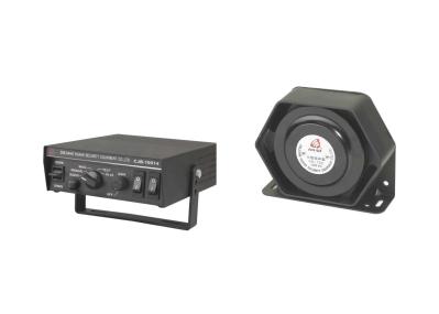 PHASER Tone Police Pa Speaker Siren Horn , Electronic Loud Car Warning Alarm