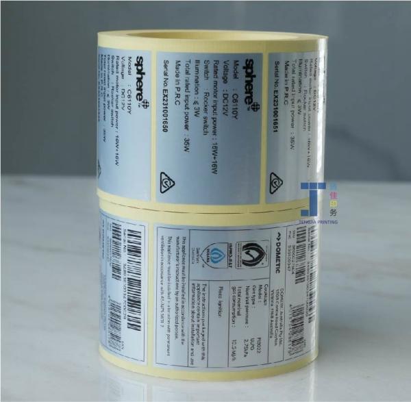 Metallic Sticker Labels Temperature Resistant