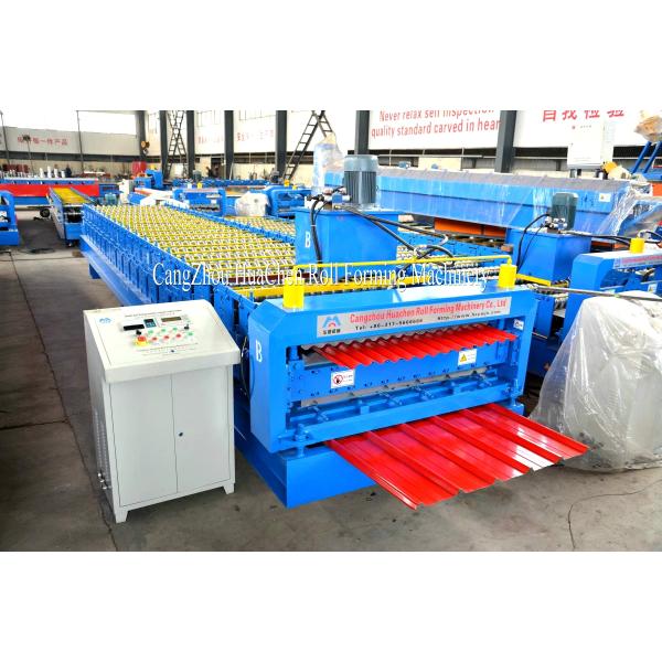 Corrugated Steel Double Layer Roll Forming Machine Metal Roofing Panel Roll Formers