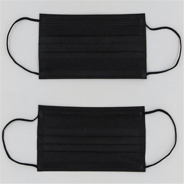 Black Disposable Trilayer Surgical Chins Masks Protective With EU Standards