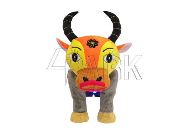 Coin Operated Electric Animal Ride On Toys Stuffed Motorized Plush Riding Animals