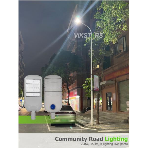 150lm/w Module LED Street Lights 100W 200W 240W For Main Street With Photocell IP66 IK08 Public Lighting Lamps