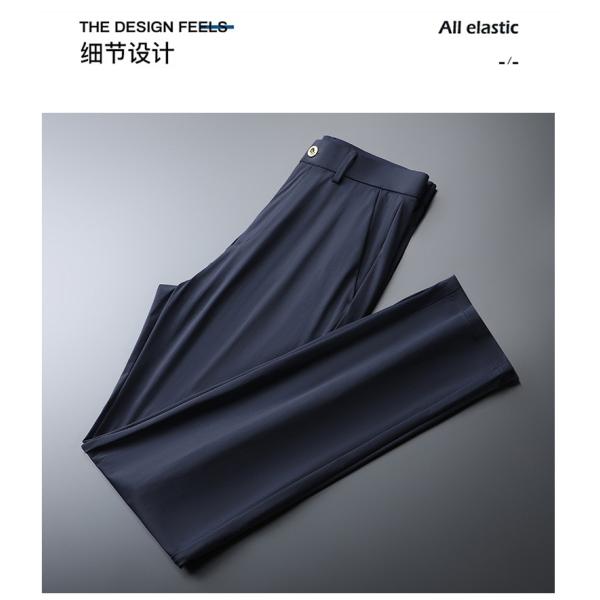 Ice Silk Comfort Straight Fit Dress Pants Trousers for Men SOURCE Category Spot Goods
