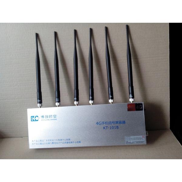 6 antenna 4G Mobile Phone Signal Jammer RF 315m / 433m.lojack frequency jammer
