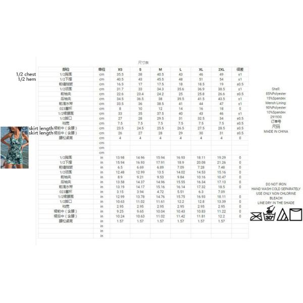 Hot Sale Racer Back Jungle Flower Digital Printing Women Wholesale Bathing Suits Tankini Swimsuit Two Piece Beach Wear