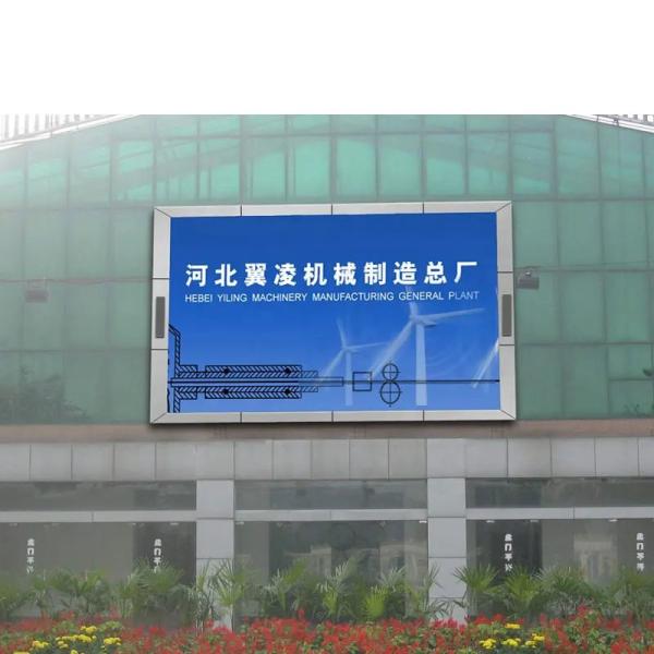 P10 Outdoor Banner Display , Advertising Venues Led Display Billboard