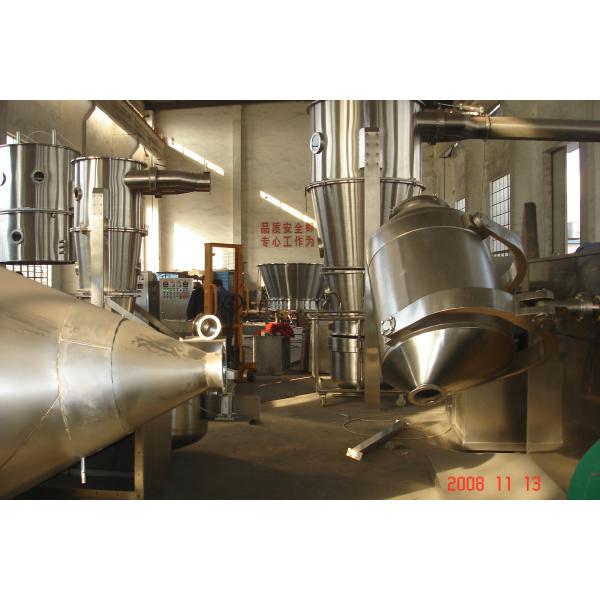 Low Noise Granule Raw / Powder Mixing Machine Three Dimensional