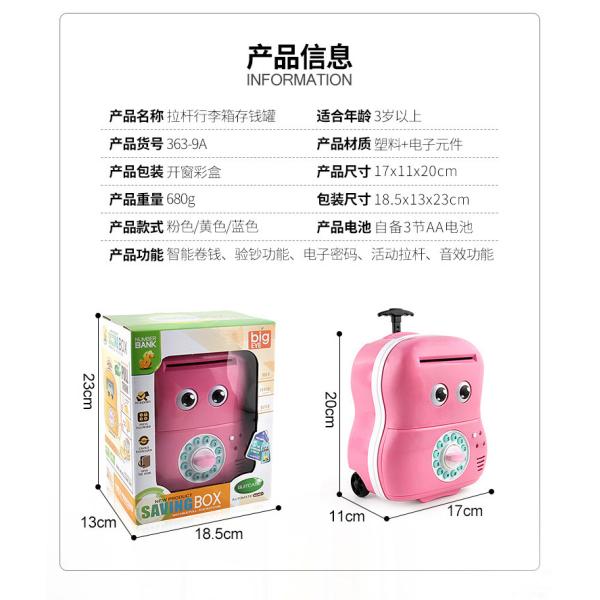 abs material pull rod suitcase coin piggy bank for kids