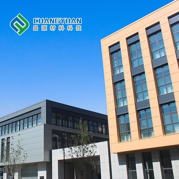 Office Building Facade Essential Rock Wool Sandwich For Superior Insulation
