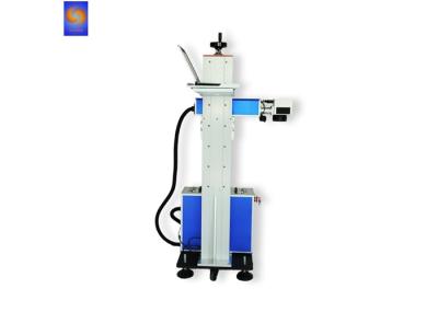 Air Cooled Fiber Laser Engraving Machine , Laser Marking Machine For Metal / Non - Metal
