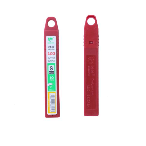 Caja de 9 mm cuchillas de corte de cuchillas SK2 Cuchillas de papel pintado de acero S103