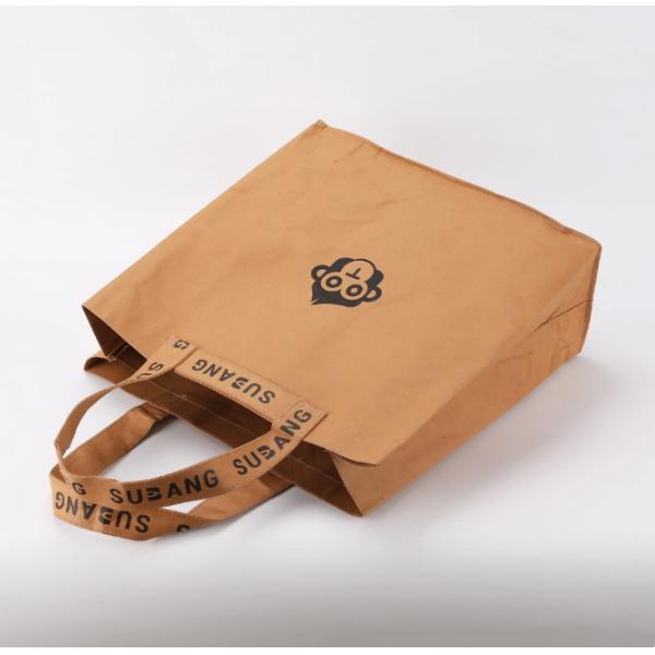 High Quality Reusable Custom Logo Print Waterproof Washable Plain Brown Kraft DuPont Tyvek Paper Packaging