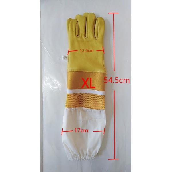 #33 Goat skin yellow thick canvas wrist protector and Half Ventilated with white cloth sleeve