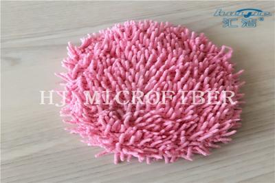 Pink Color Microfiber Small Chenille Round Shaped Car Cleanng Accessories Car Washing Tools