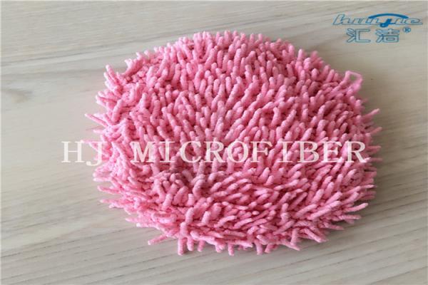 Pink Color Microfiber Small Chenille Round Shaped Car Cleanng Accessories Car Washing Tools