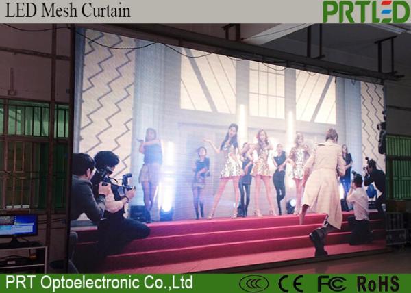 SMD3535 Pixel 8mm LED Curtain Screen Rental With Mesh Panel 500*1000mm
