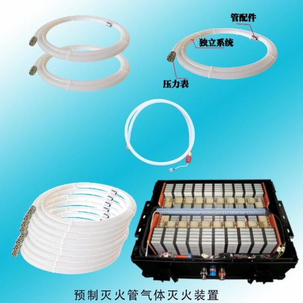 Stainless Steel Automatic Fire Suppression Tube High - Temperature Protection Made Easy