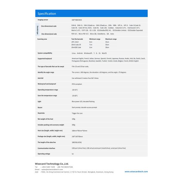 CE блока развертки штрихкода UPC 13mil 2.6m/s читатель штрихкода CMOS автоматического Handheld