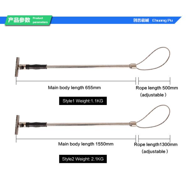 Длина уловителя 65км борова свинофермы прибора машинного оборудования молокозавода держателя свиньи нержавеющей стали