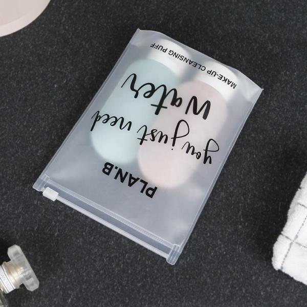 Eva Frosted Sealing Bag Transparent Cosmetic Packaging Eva Zipper Packing Bags Print With Color Logo