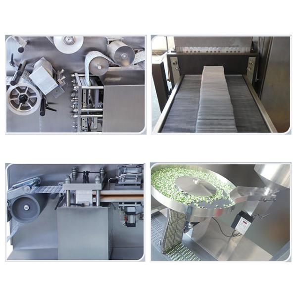 DPH -260H Capsule Tablet Blister Packer / Blister Packaging Equipment