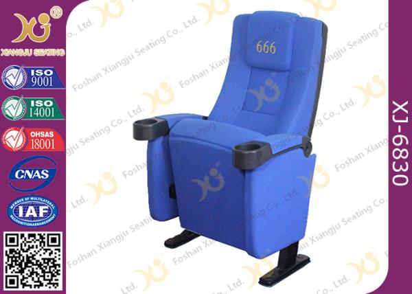 Professional Fixed Iron Legs Cinema Style Seating With PU Foam Back Cover